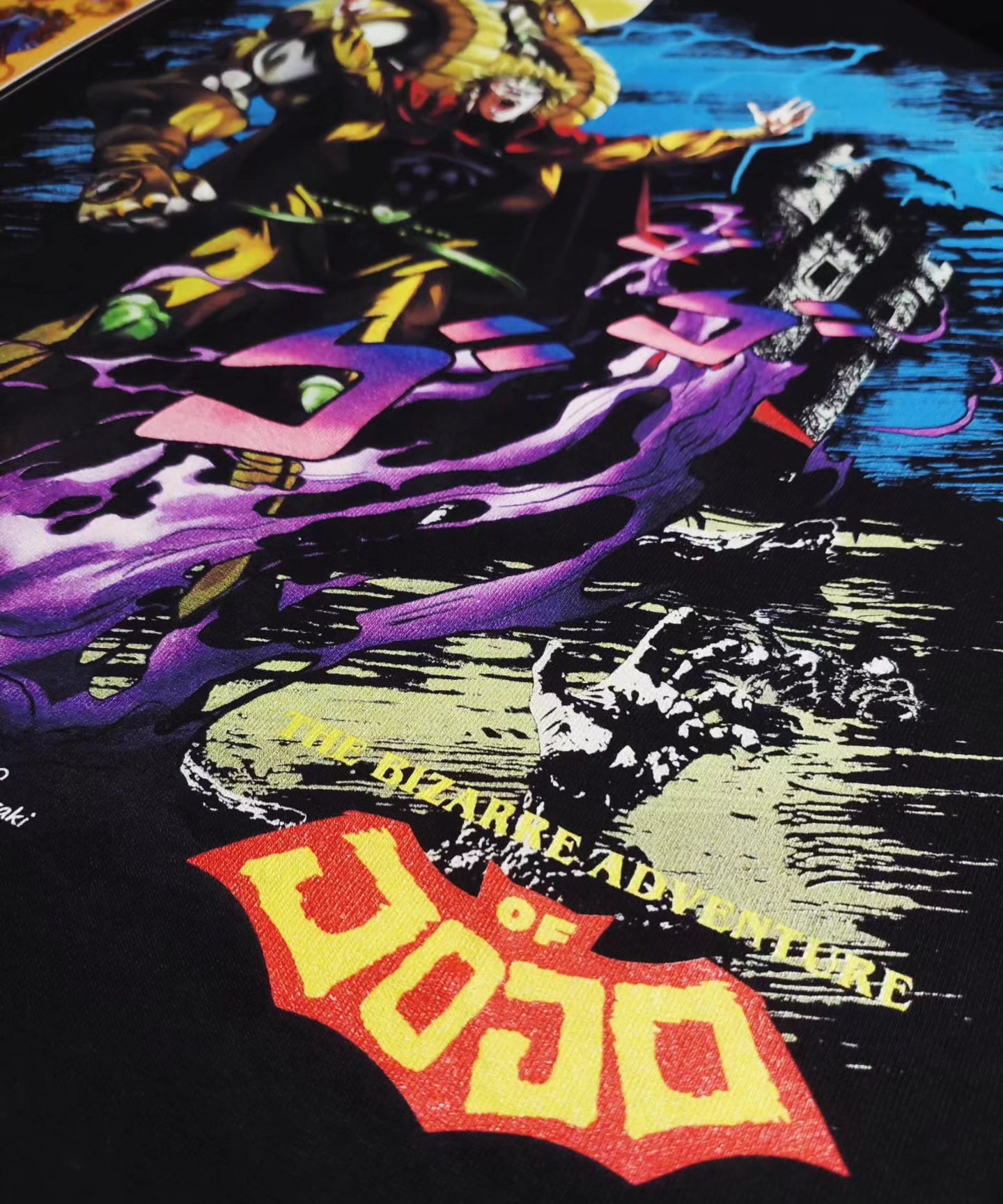 "The Tomb of Lord Dio" - PRE-ORDER