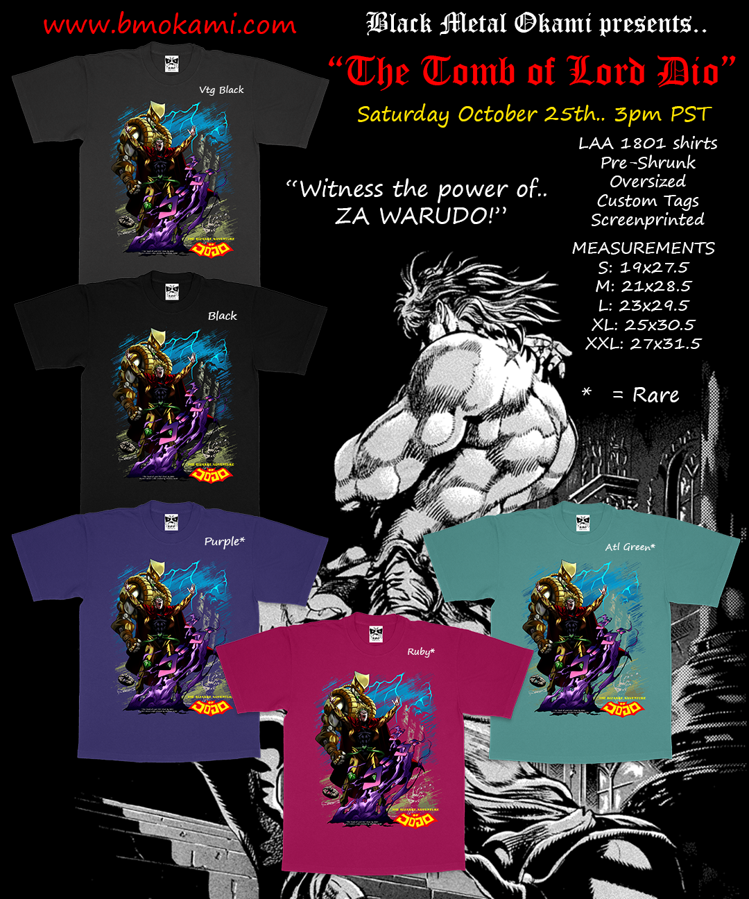 "The Tomb of Lord Dio" - PRE-ORDER